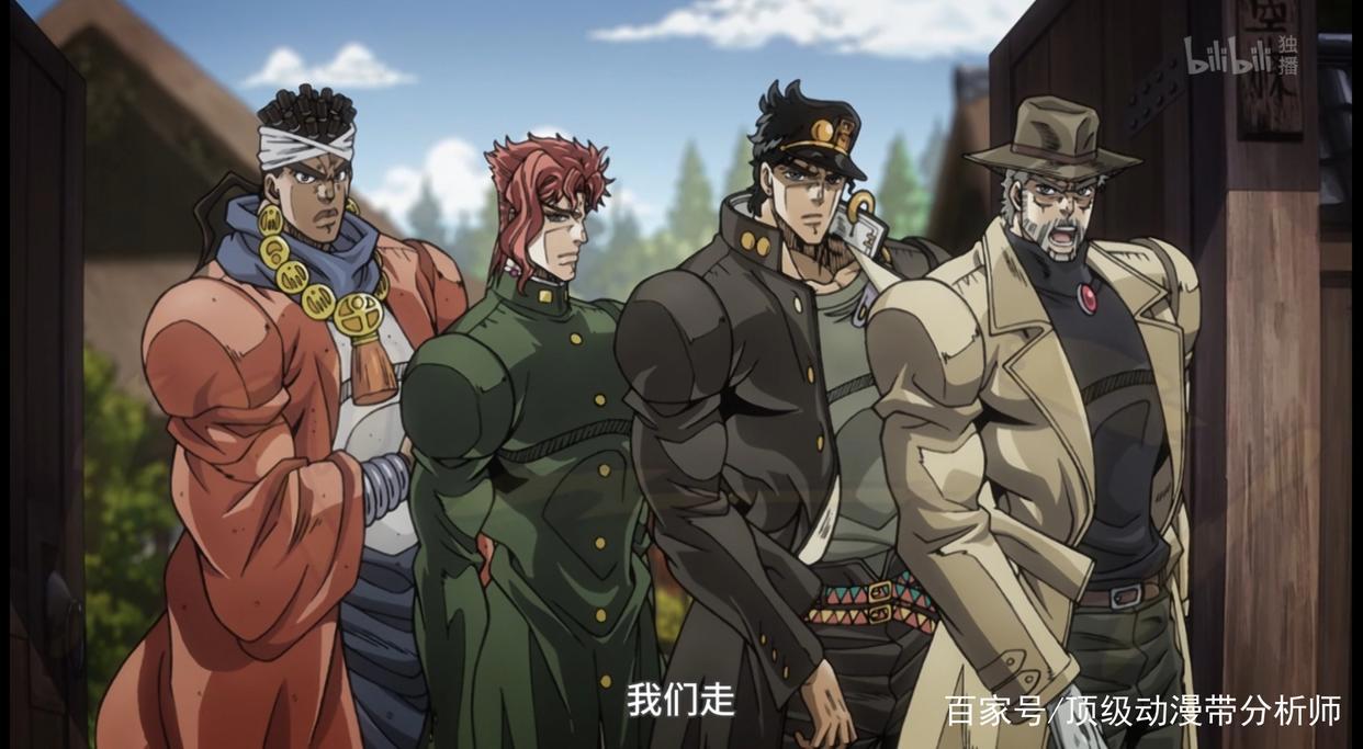 JOJO:为什么那么多人喜欢承太郎?他身上有着怎样的魅力?