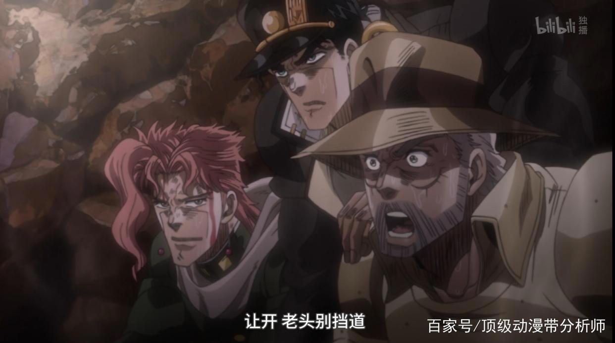 JOJO:为什么那么多人喜欢承太郎?他身上有着怎样的魅力?