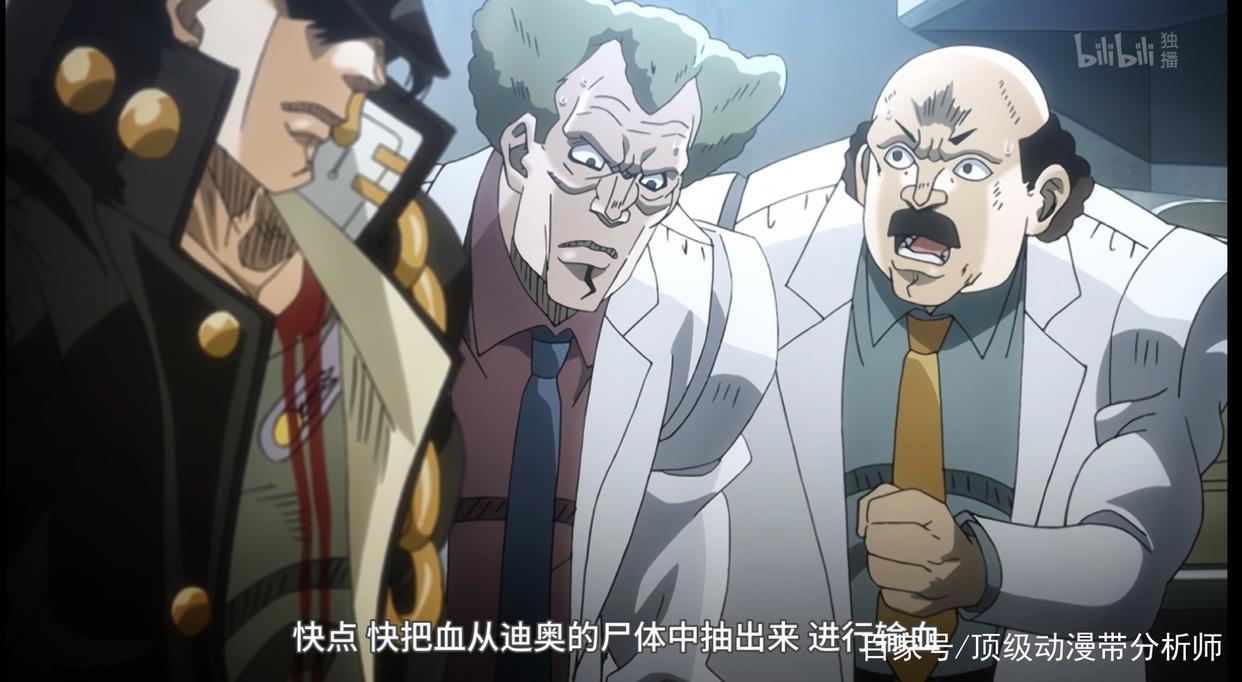 JOJO:为什么那么多人喜欢承太郎?他身上有着怎样的魅力?