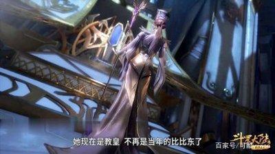 斗罗大陆中比比东和玉小刚到底是什么关系，这些细节给了我们答案