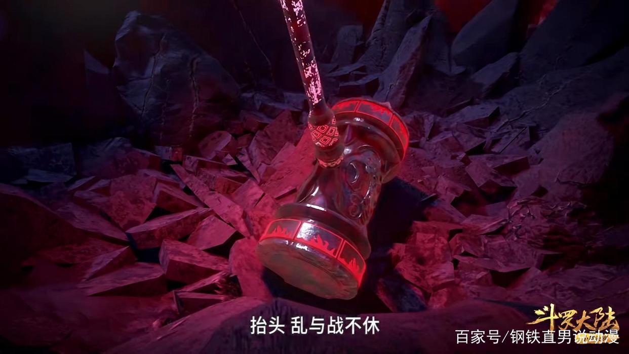 斗罗大陆:比比东首次展现双生武魂天赋!比比东竟然如此之强!