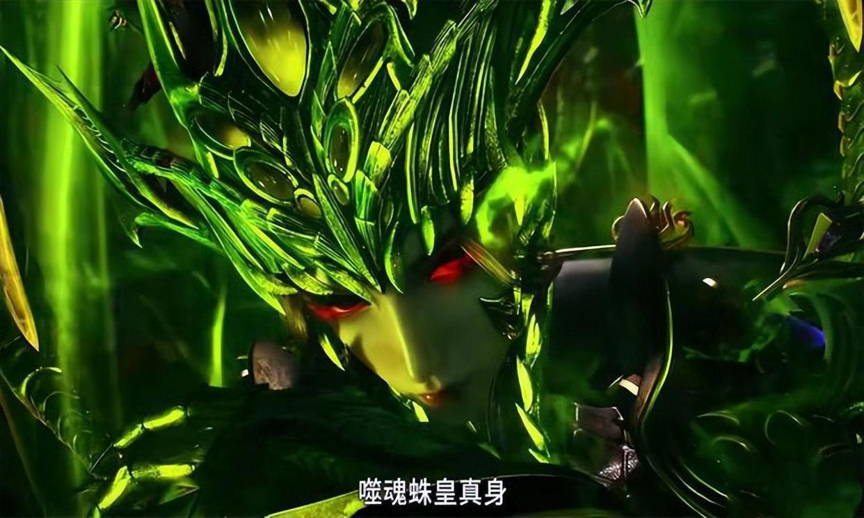 斗罗大陆:没想到比比东竟是罗刹神转世,当她和海神对视时才暴露