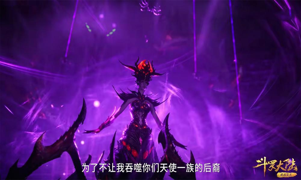 斗罗大陆:比比东再曝新形态,造型和气场太足了,魂环配置也亮眼