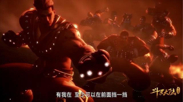 斗罗大陆：比比东为何忌惮昊天斗罗？千道流：我们只是害怕这个人