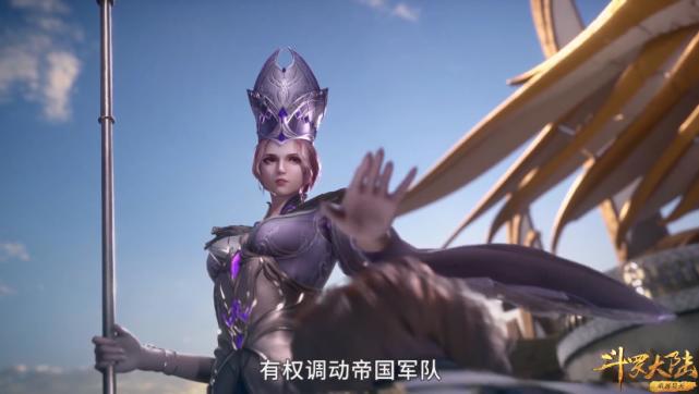 斗罗大陆：比比东绝美出浴、描眉点唇，升级为女皇，胡列娜一步登天