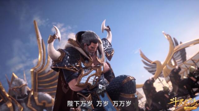 斗罗大陆：比比东绝美出浴、描眉点唇，升级为女皇，胡列娜一步登天