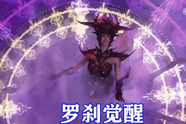 斗罗大陆:比比东考核内容公开,竟要疯狂生吞魂师,第二武魂觉醒