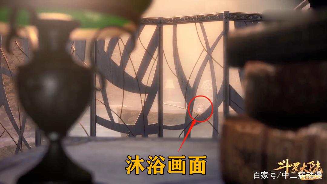 斗罗大陆181集：动画增加原创剧情，比比东出浴梳妆画面真美