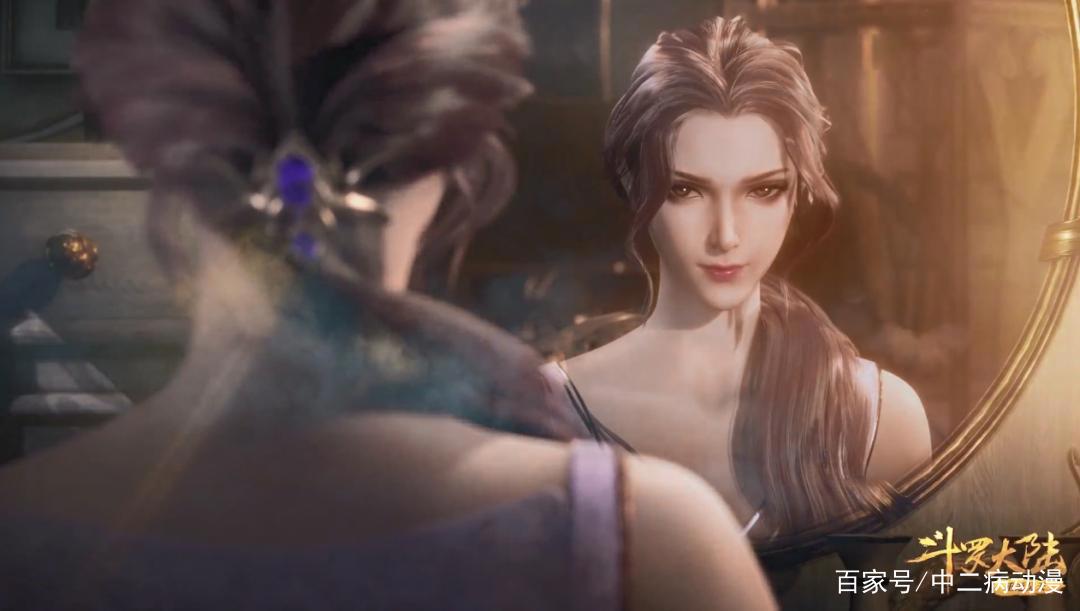 斗罗大陆181集:动画增加原创剧情,比比东出浴梳妆画面真美