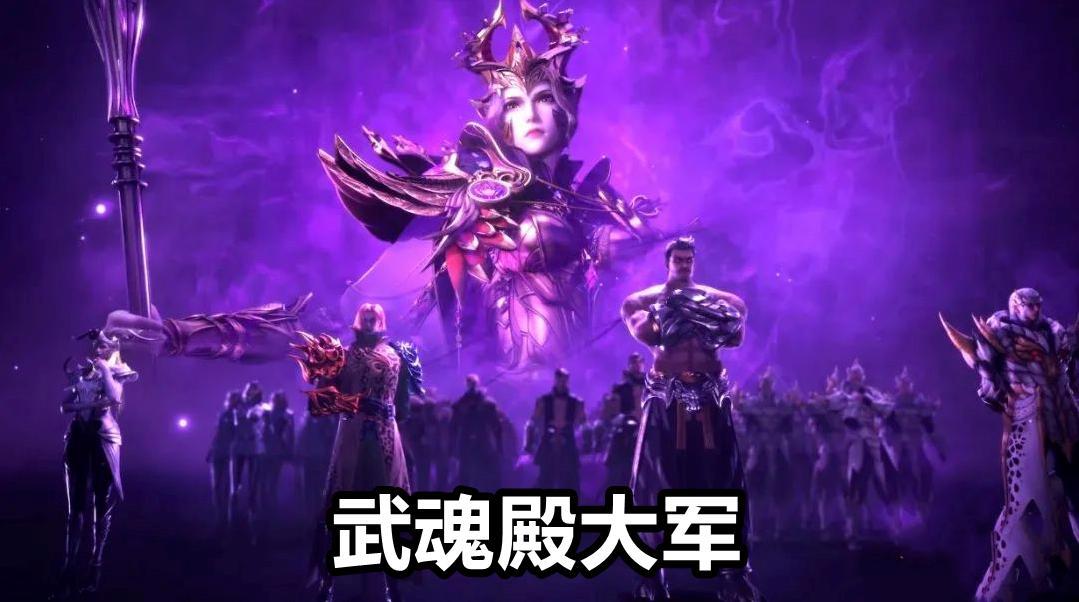 斗罗：罗刹神亲自指导比比东，100级东儿登场，两眼发光继承神位