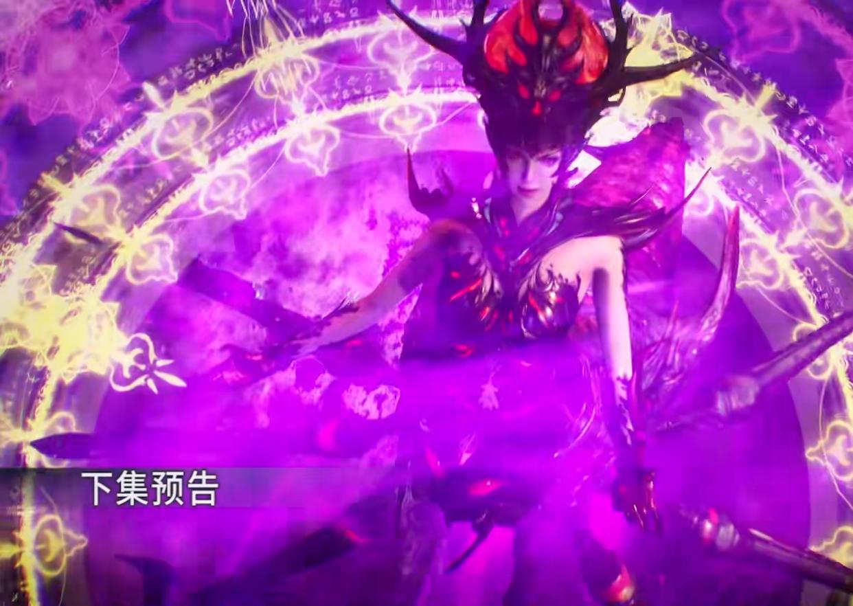 斗罗大陆:比比东再现妖娆睡姿,9个魂环全部释放,真实魂力曝光