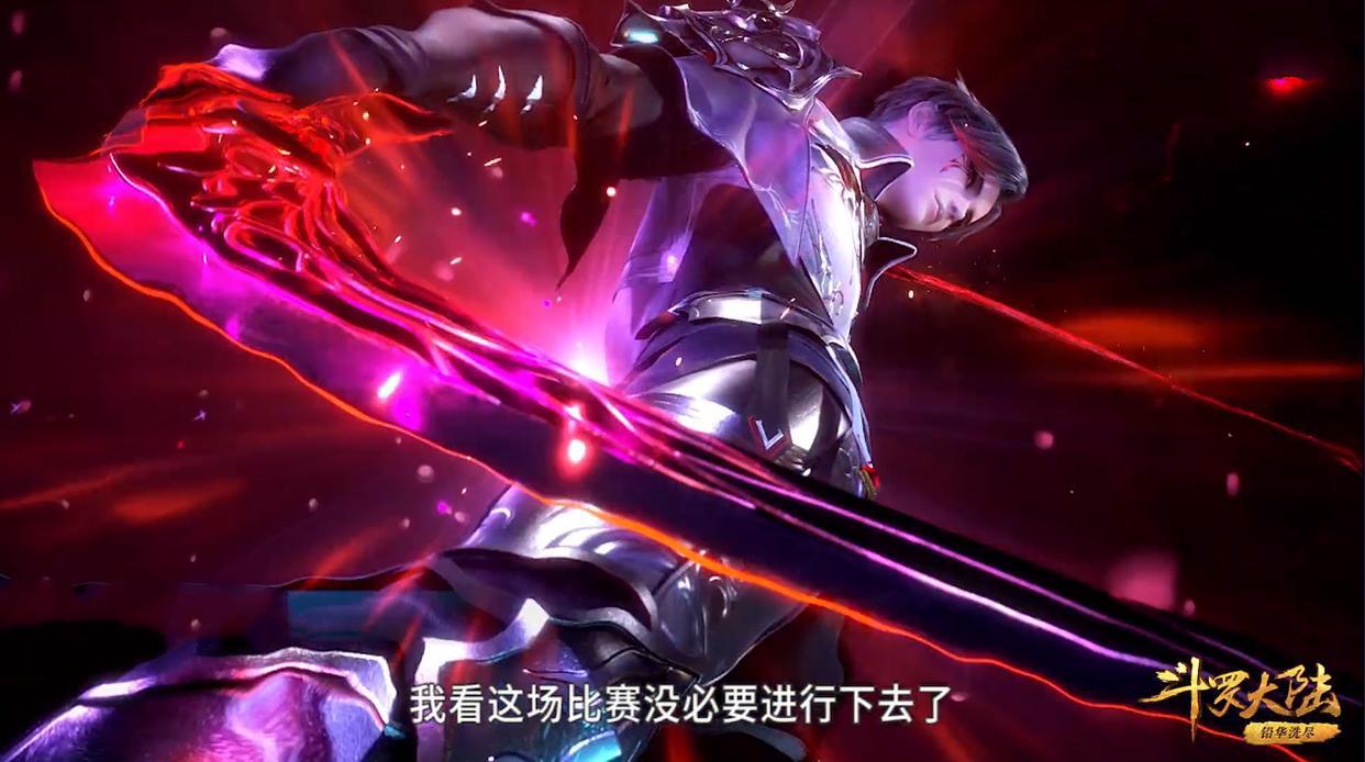 斗罗100集：天斗学院出场被秒，当看清独孤雁表情，邪月下手真狠