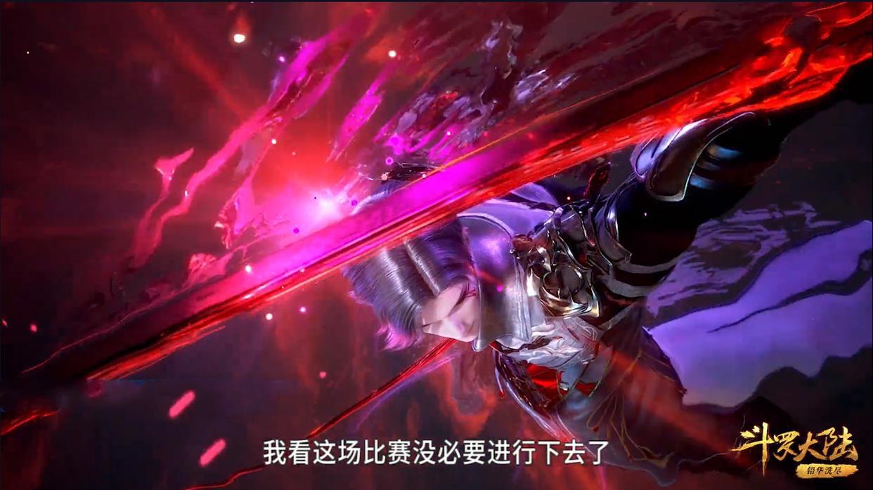 斗罗100集：天斗学院出场被秒，当看清独孤雁表情，邪月下手真狠