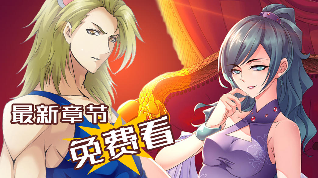 斗罗:当妖魅狂虐独孤雁,毒斗罗为何无动于衷?这三个原因太真实