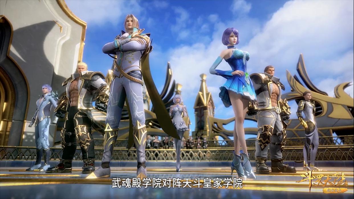 斗罗大陆100集：独孤雁装模作样，胡列娜武魂融合有误