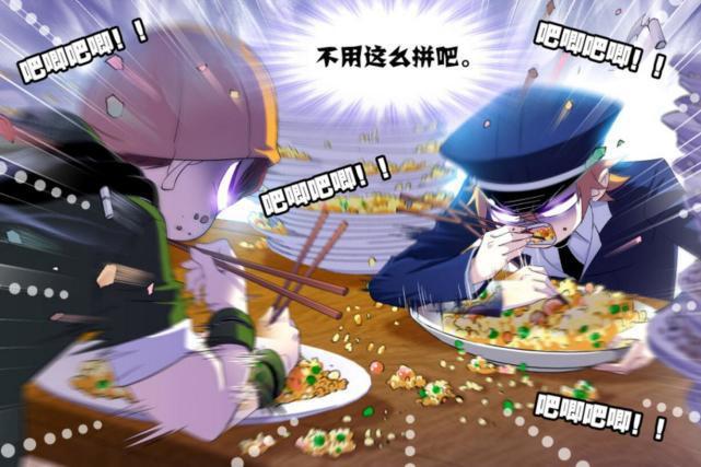 斗罗大陆：白沉香以为玉天恒是老大，但真正有话语权的是独孤雁