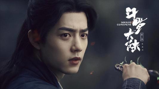 《斗罗大陆》最强BOSS独孤博出场,和唐三成忘年交,七怪不是对手