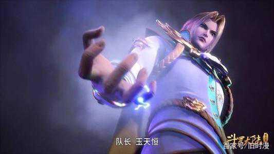 《斗罗大陆》独孤雁为什么对唐三不友好？
