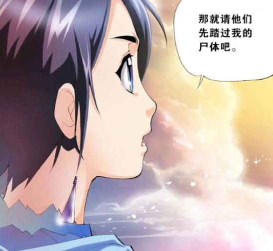 斗罗大陆:我们中计了,大家赶紧冲出去,此时的独孤雁脸色大变!
