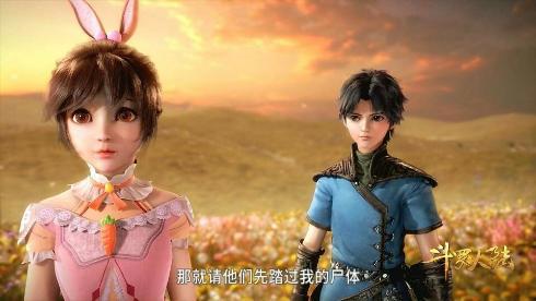 斗罗大陆所有CP会晤，最甜独孤雁最惨柳二龙，你最萌哪一对？