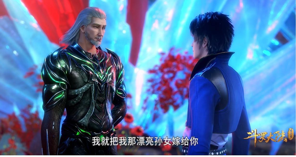 斗罗大陆：老毒物最大的误会，欲将孙女托付唐三，却不知她的心