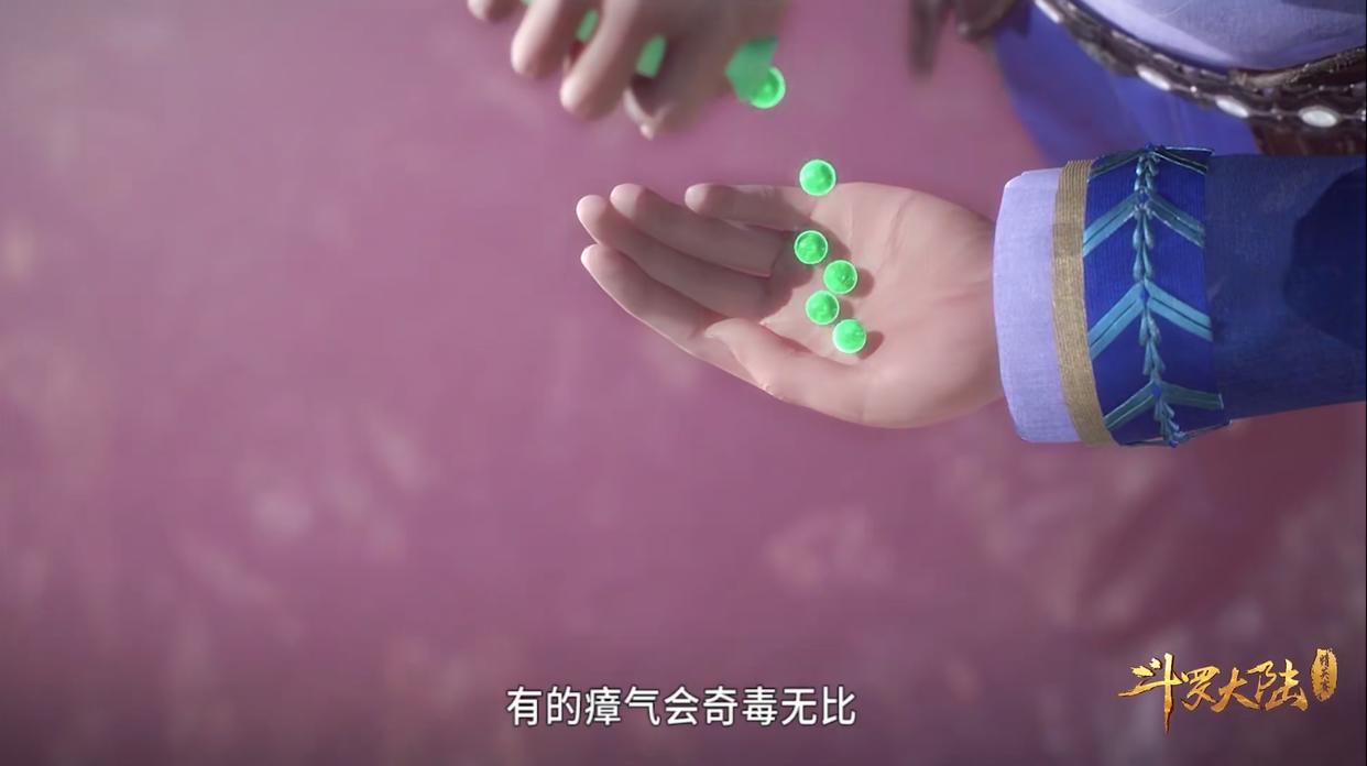 斗罗大陆：同样是赠送丹药，为什么胡列娜和独孤雁却是不同态度？