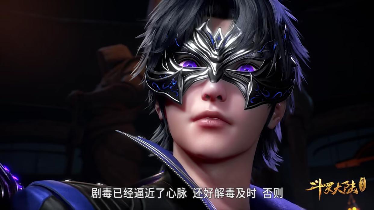 斗罗大陆:独孤雁为何对唐三冷眼相待