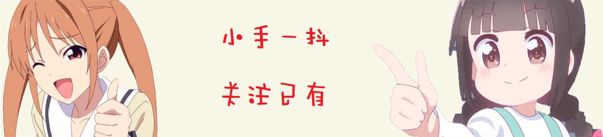 碧蓝航线:大世界推出都一个月了,谈谈该模式几点操作上的小瑕疵