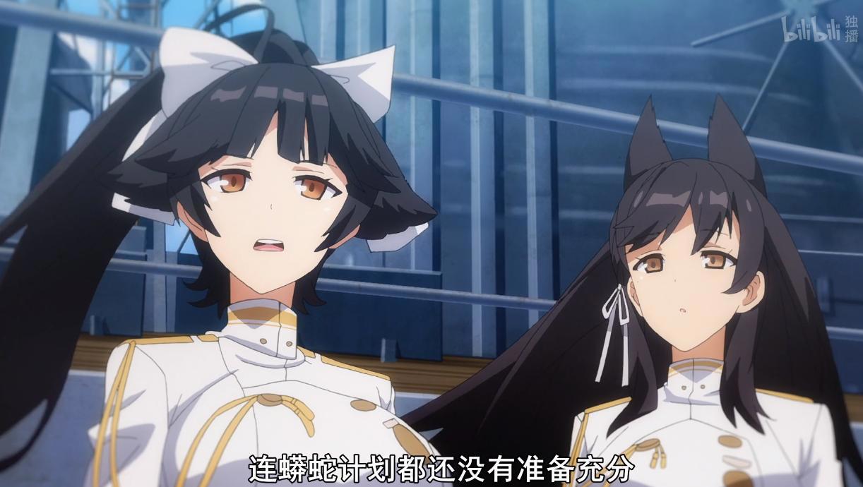 碧蓝航线第七话:经费回归剧情很迷,老玩家帮你解析动画