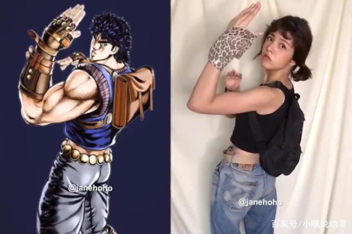 JO厨小姐姐还原JOJO立,历代JOJO全部拿下,连伊奇也不放过