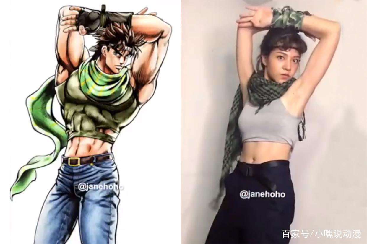 JO厨小姐姐还原JOJO立,历代JOJO全部拿下,连伊奇也不放过