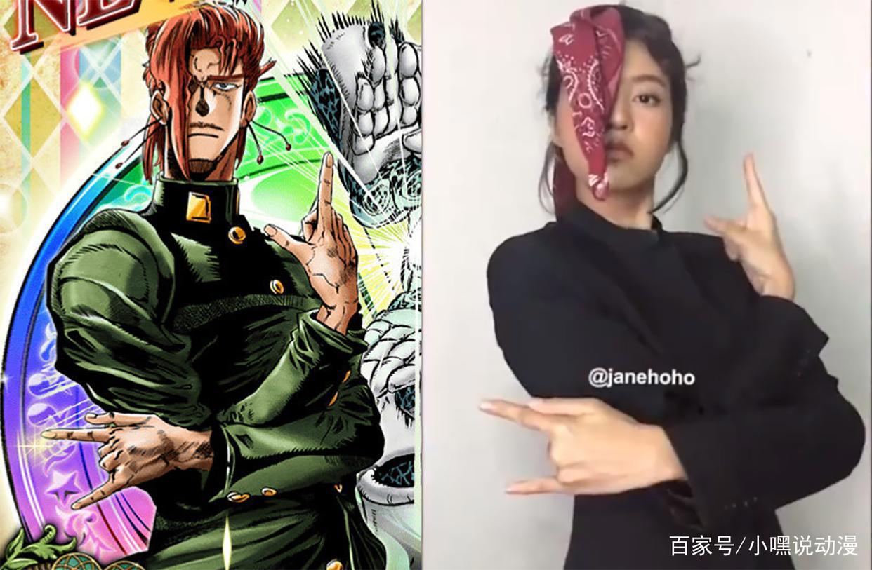 JO厨小姐姐还原JOJO立,历代JOJO全部拿下,连伊奇也不放过