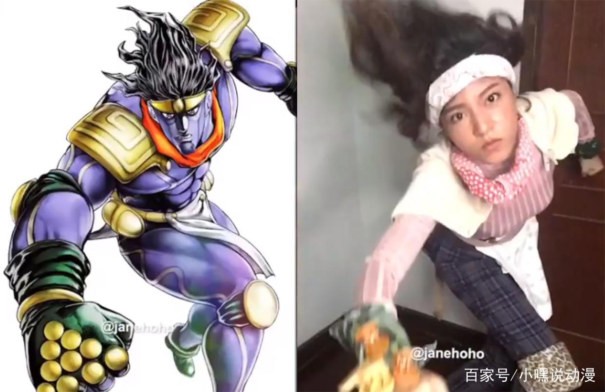 JO厨小姐姐还原JOJO立,历代JOJO全部拿下,连伊奇也不放过