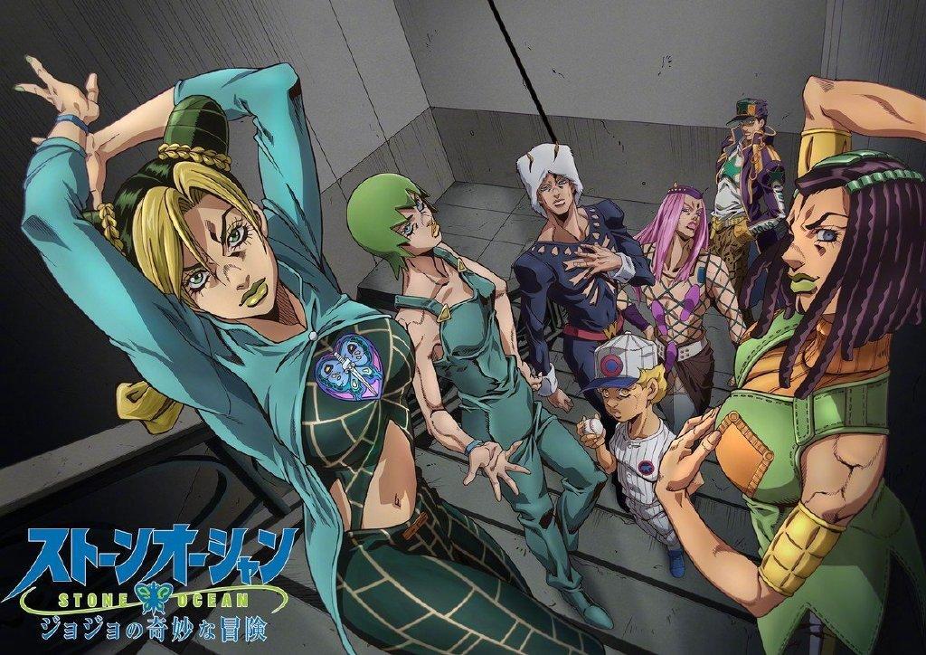 「JOJO的奇妙冒险石之海」动画PV,主视觉图,主角团声优公布!