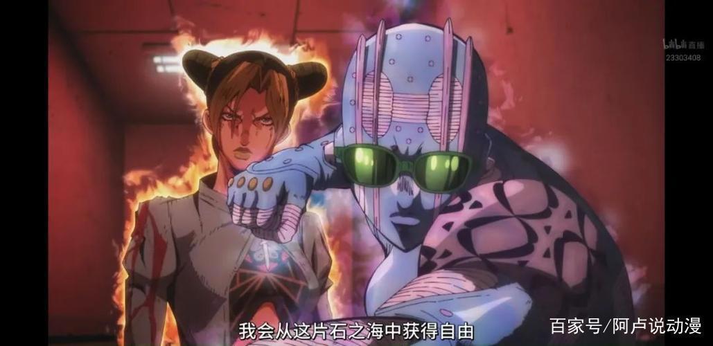JOJO:历代乔家人的替身介绍,这四人特性相同,迪奥笑了二乔哭了