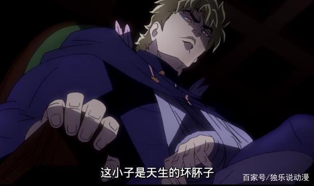《JOJO》：乔鲁诺身为DIO的长子，为何没有他父亲那样的恶？