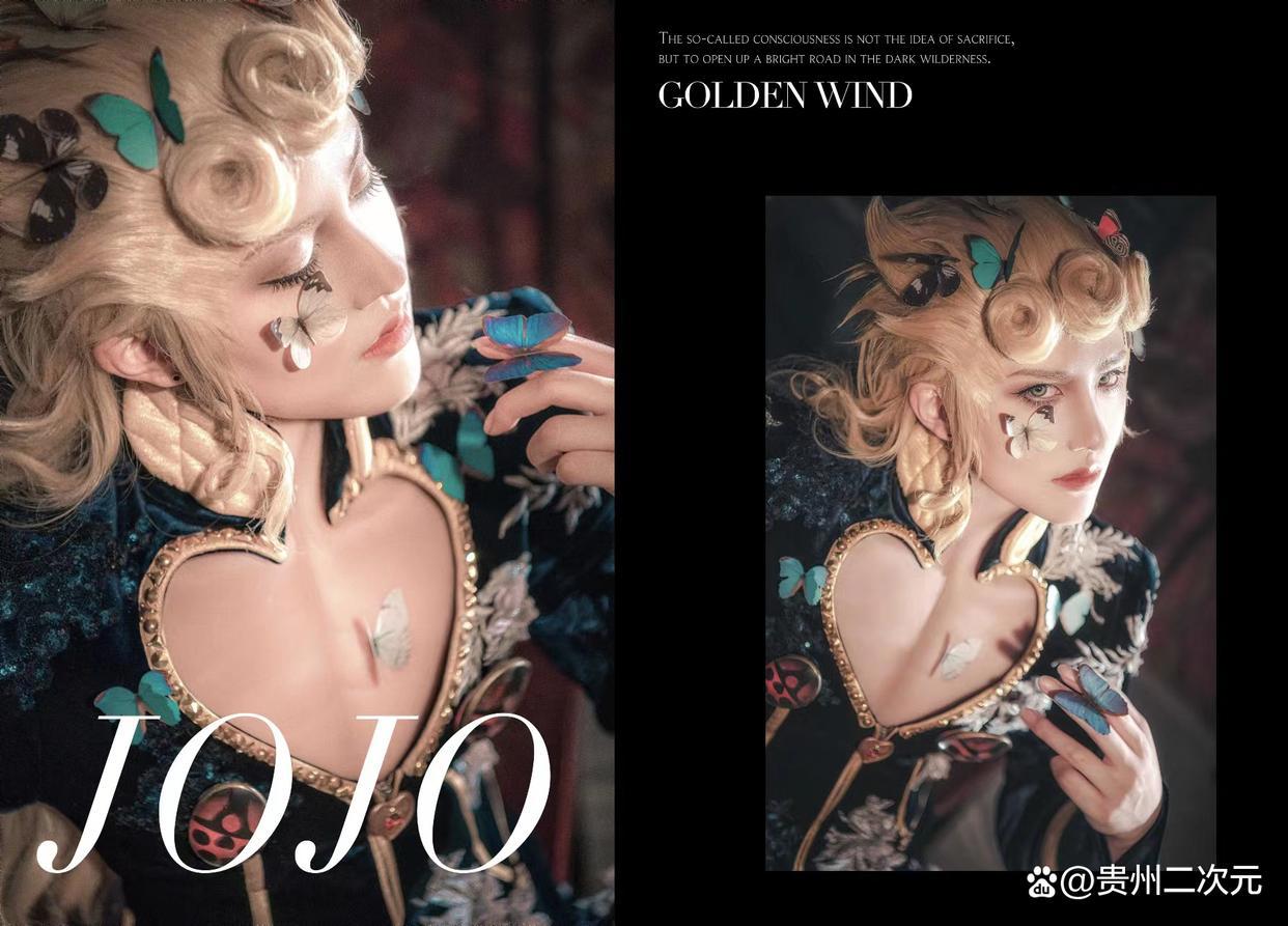 《JOJO的奇妙冒险·黄金之风》乔鲁诺·乔巴纳cosplay