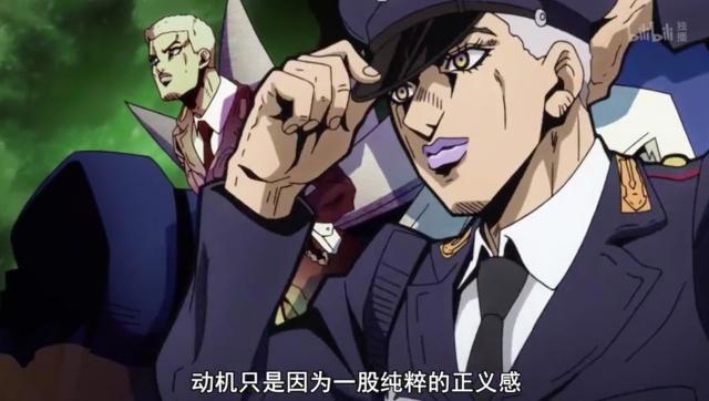 JOJO：布加拉提小队过去的悲惨经历，让六个人都拥有了强大替身！