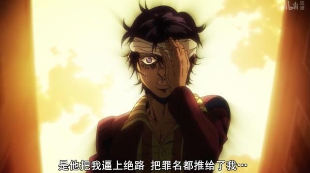 JOJO：布加拉提小队过去的悲惨经历，让六个人都拥有了强大替身！