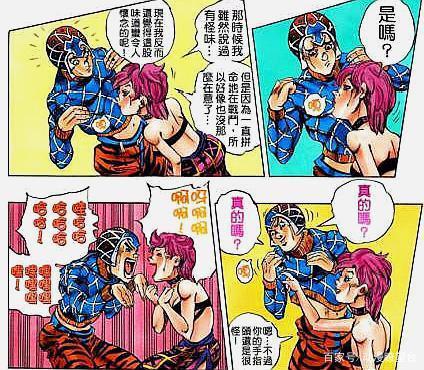 JOJO黄金之风：乔鲁诺最后的结局如何，乔鲁诺死亡了吗？