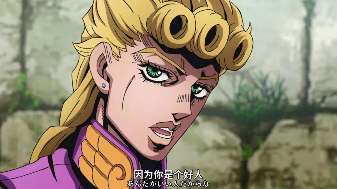 JOJO：我乔鲁诺·乔巴纳有一个梦想，成为秧歌巨星！