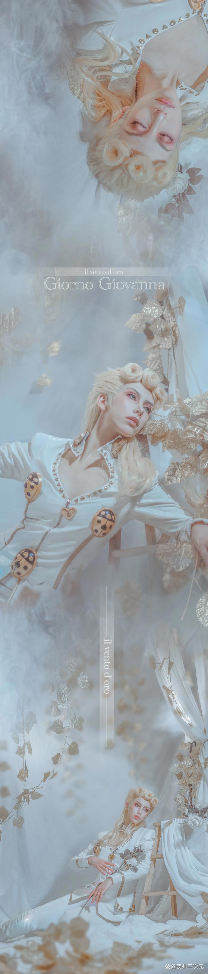 《JOJO的奇妙冒险：黄金之风》乔鲁诺·乔巴纳cosplay