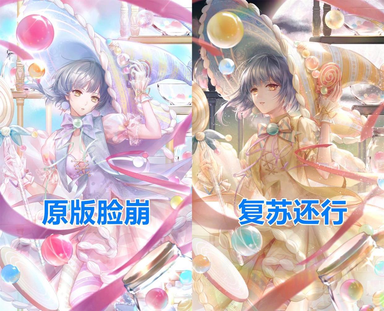 闪耀暖暖：反差萌、清新鼻祖、天然呆，你喜欢这位神秘少女吗？