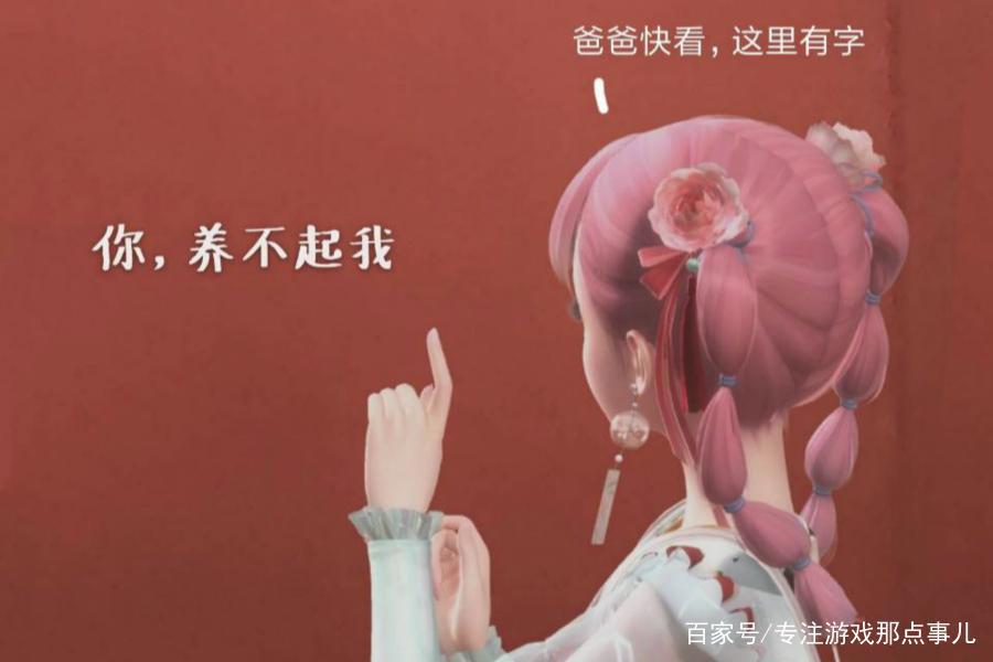 《闪耀暖暖》微攻略合集，零氪玩家，也可以拥有快乐的游戏体验