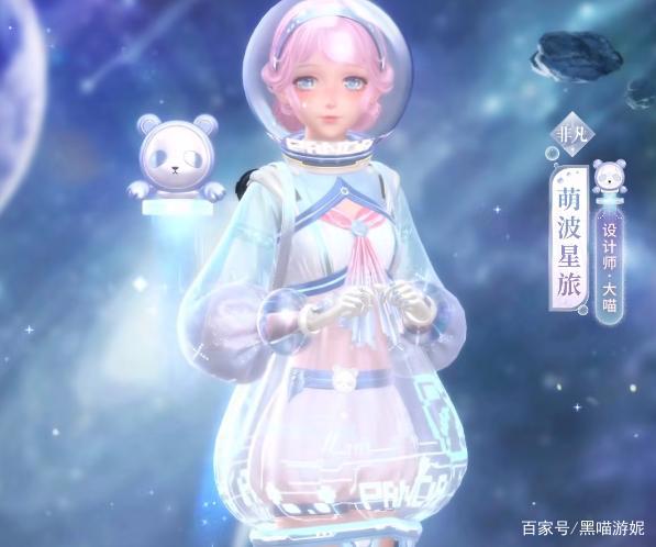 闪耀暖暖22年3月流水稳定略微缩减复刻的红白闪耀圣诞套太靠谱
