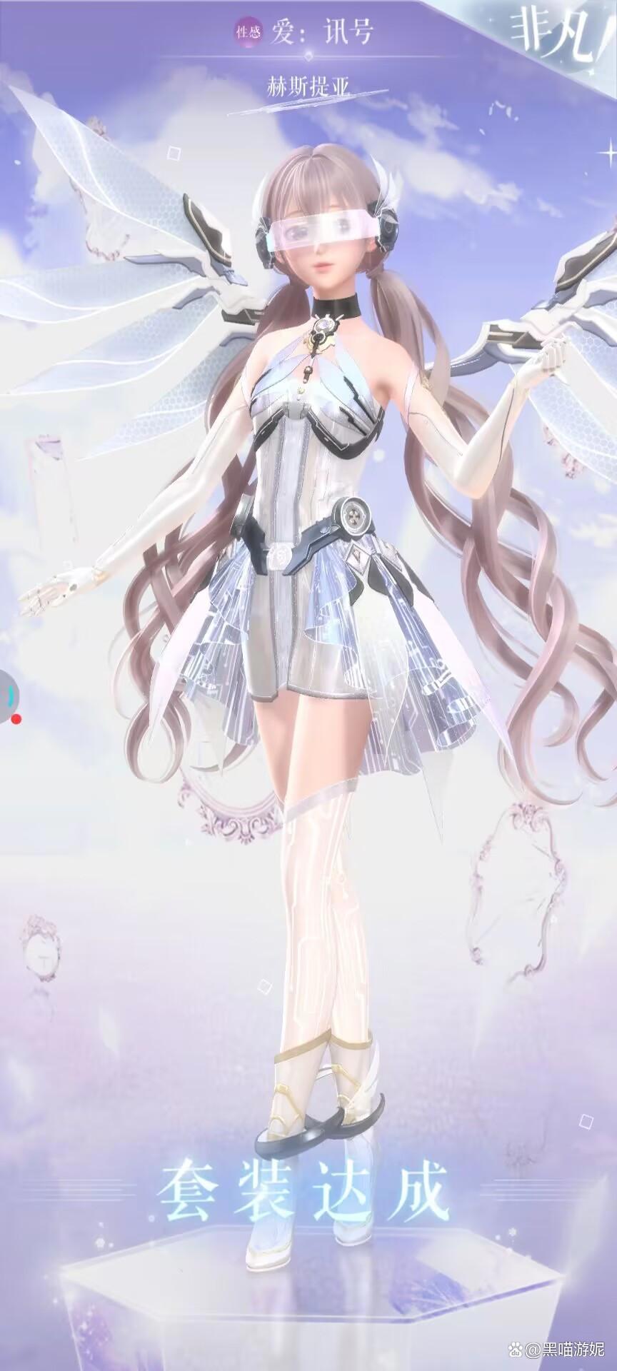 闪耀暖暖：新的机械天使AI套装要不要抽有这几身的玩家可以放弃