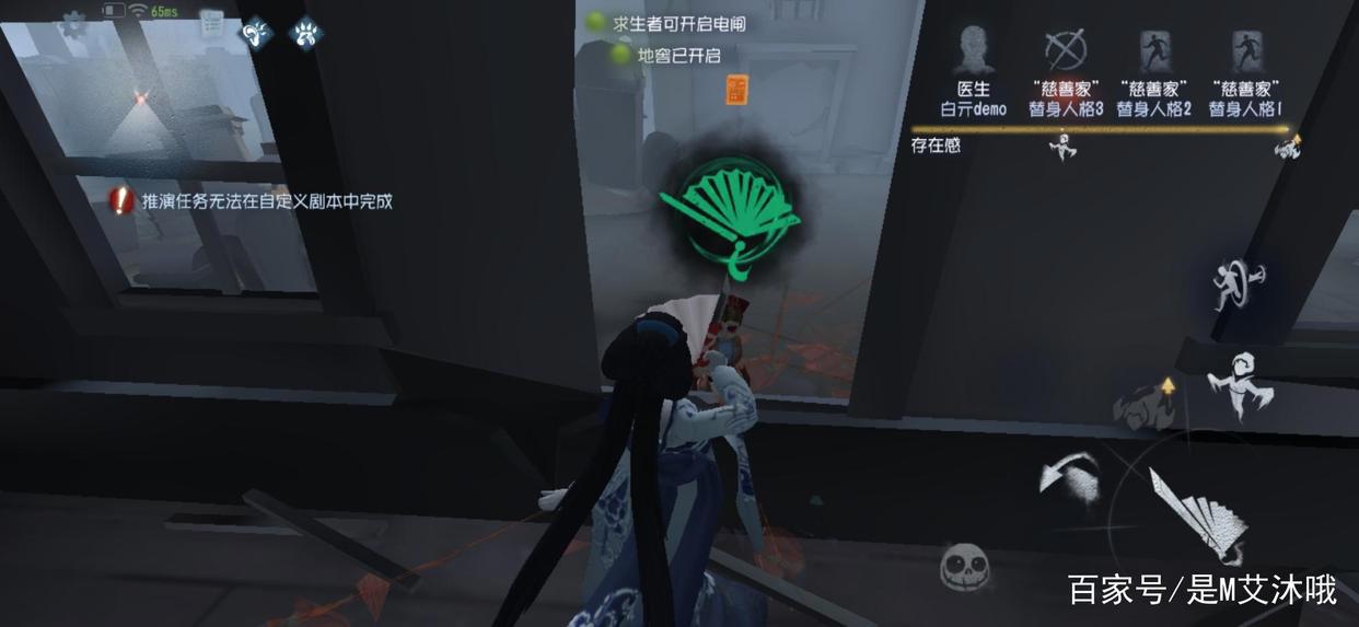 第五人格：不会遛红蝶？最新最全红蝶遛法！