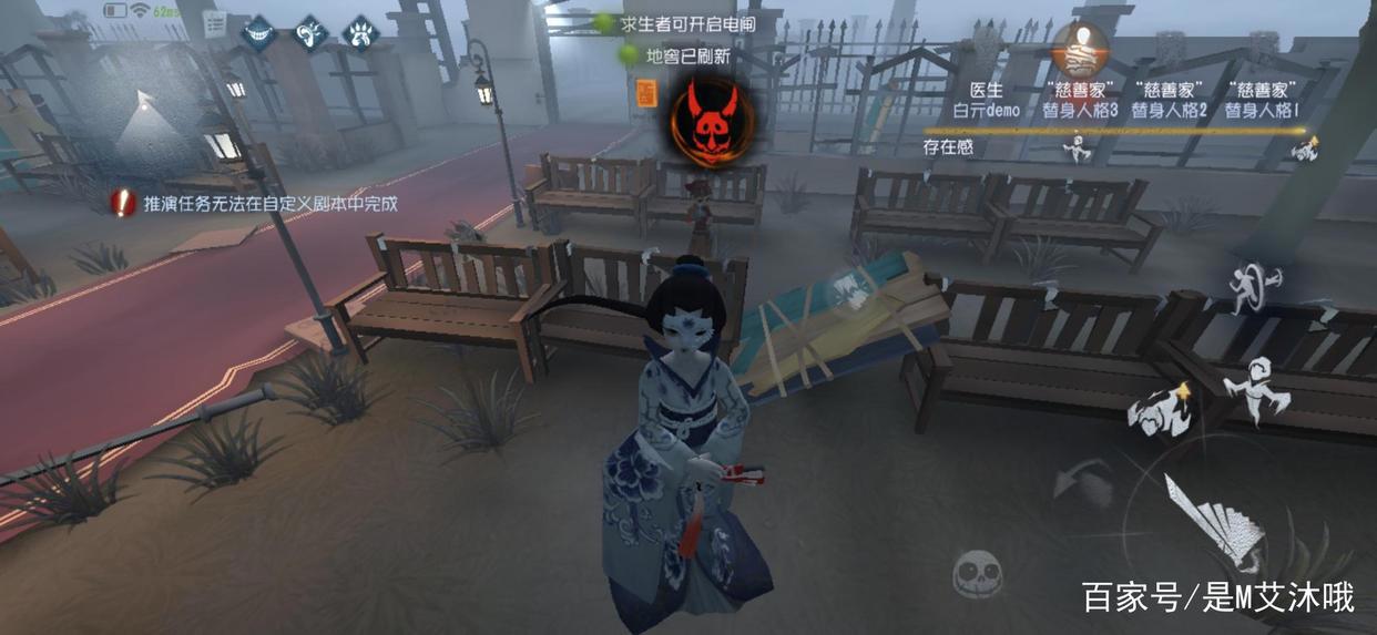 第五人格：不会遛红蝶？最新最全红蝶遛法！