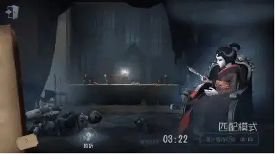 《第五人格》迄今为止最恐怖的监管者——红蝶美智子