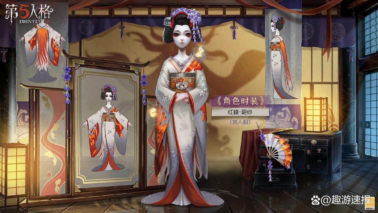 第五人格：红蝶“新皮肤”来了，更纱VS仙鹤，你要怎么选？